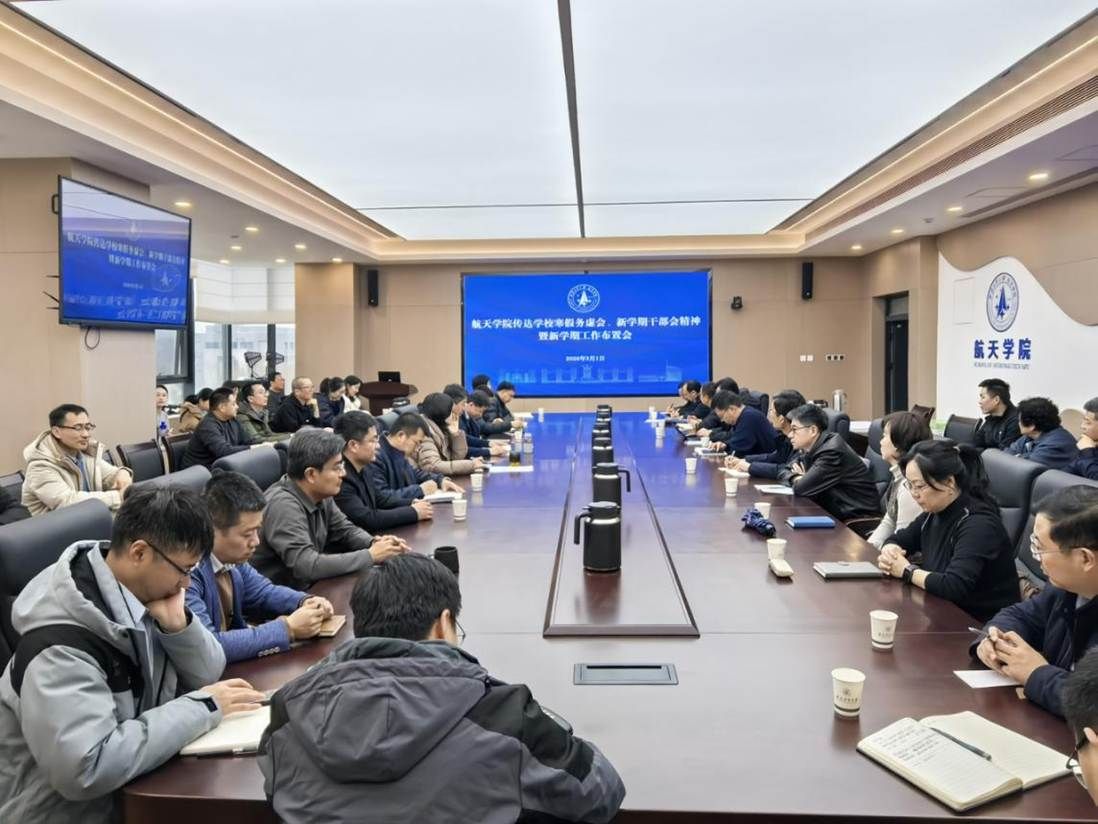微信图片_20260302105054_222_360